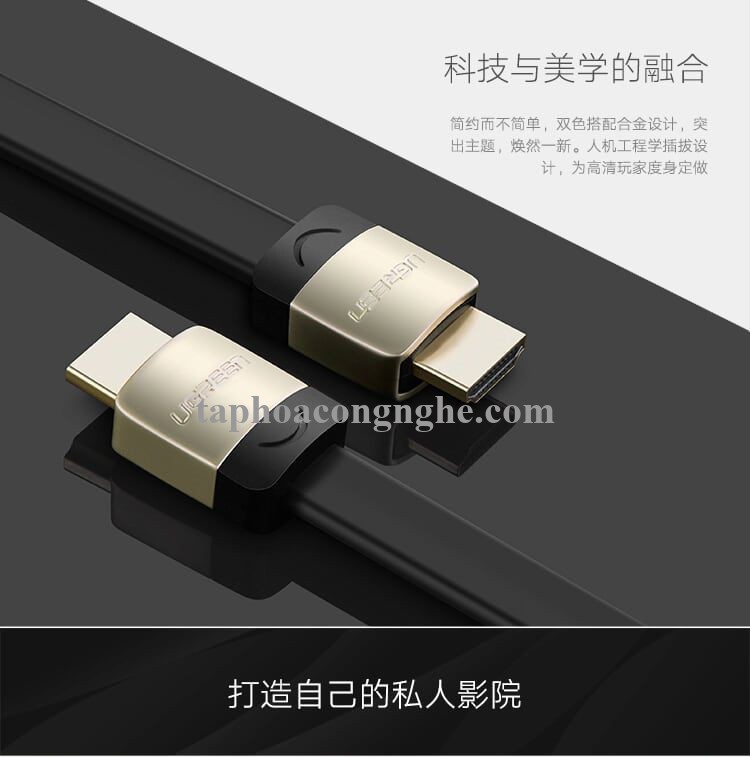 Ugreen 10265 10M màu Đen Cáp tín hiệu HDMI chuẩn 2.0 cáp dẹt đầu bọc hợp kim HD123 30010265